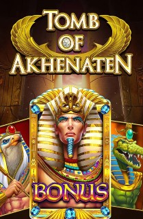 Tomb Of Akhenaten